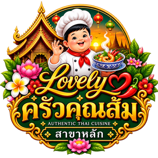 KRUA KHUN SOM